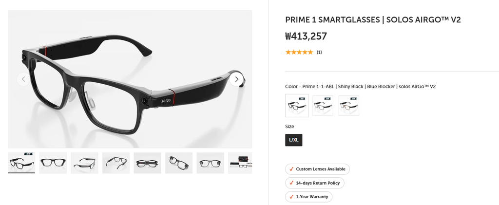 Prime 1 Smartglasses AI 글래스 solos AirGo™ V2 디자인과 가격 이미지