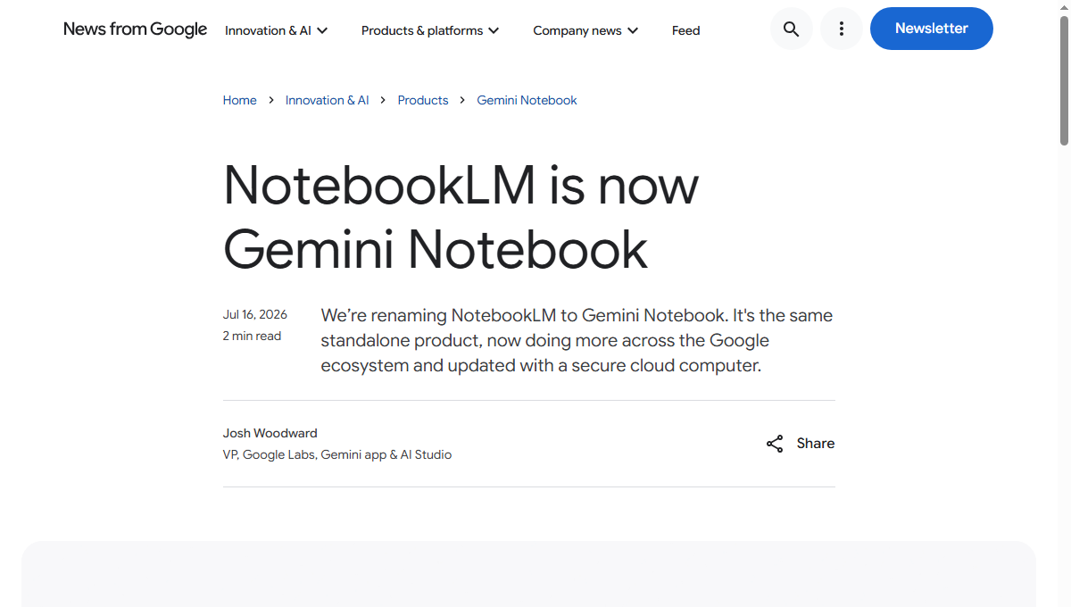 Google 공식 발표의 NotebookLM에서 Gemini Notebook으로 이름 변경 안내