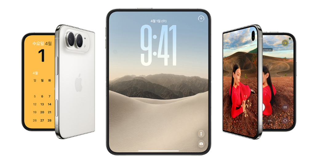 iPhone Duo의 접힌 외형과 펼친 시계 화면, 사진 표시 모습을 함께 보여주는 제품 소개 이미지