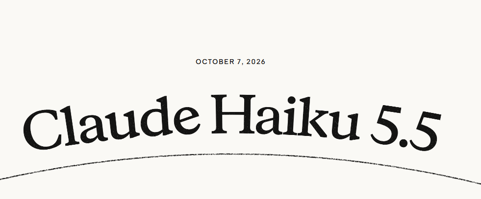 Claude Haiku 5.5 이미지