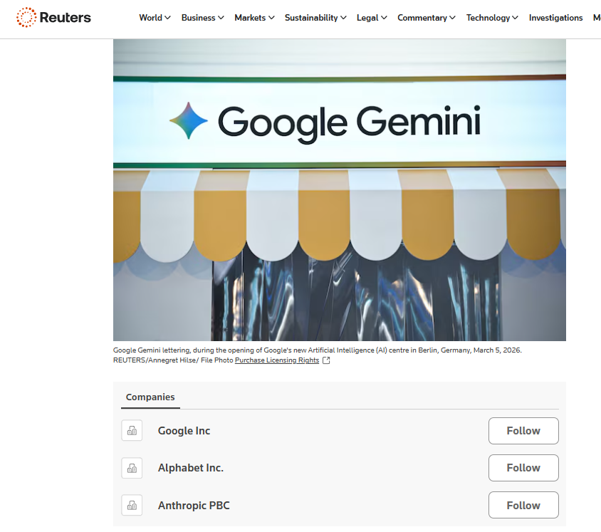Reuters 통신 Gemini 4 Argon 보도 -- 공식 발표를 넘어 현재 제한적 공개 상황과 경쟁 모델과의 관계를 교차 확인