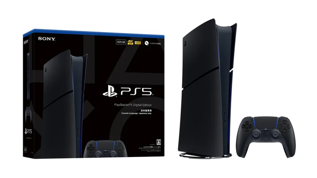 「PlayStation®5 디지털 에디션 미드나이트 블랙 박스와 본체 이미지.
