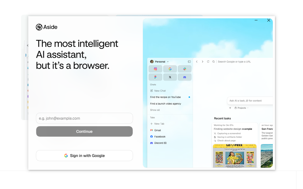 Aside 시작 화면의 이메일 입력란과 Google 로그인 버튼