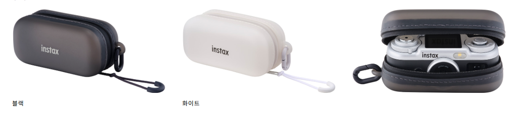 검정색과 흰색 instax Pal 2 카메라 케이스 예시